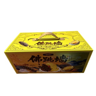 周家码头佛跳墙252g*6罐内有海参鲍鱼花胶扇贝虾仁杏鲍菇礼盒串门