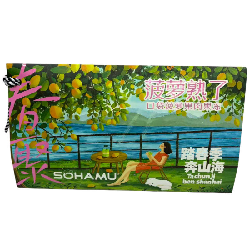 春聚口袋菠萝白桃杨枝甘露桂花青提味荔枝味果肉果冻独立包装