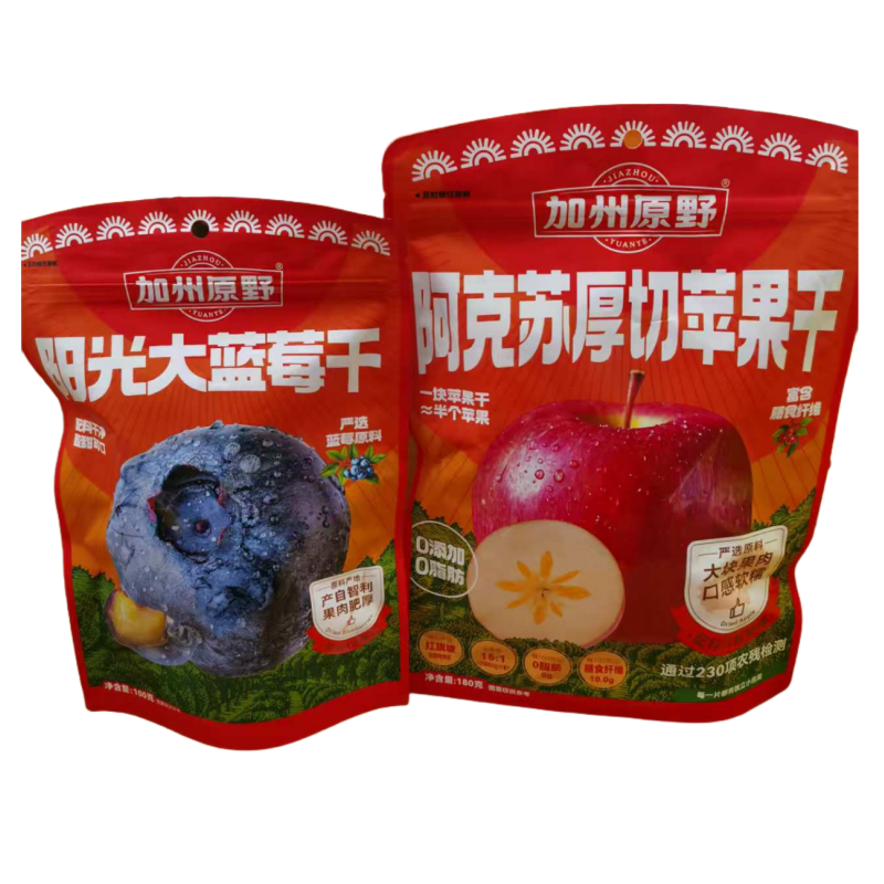 加州原野阿克苏苹果干阳光大蓝莓