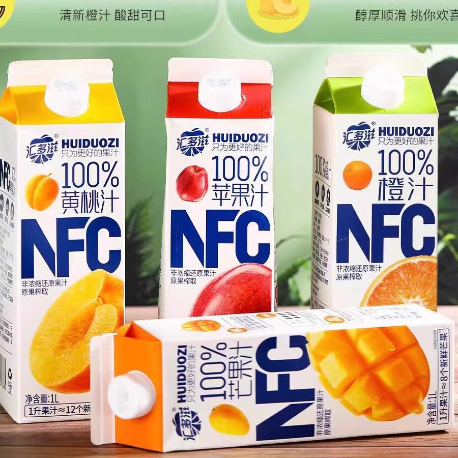 汇多滋  nfc百分百果汁配料表干净的果汁 饮料苹果汁黄桃汁芒果汁