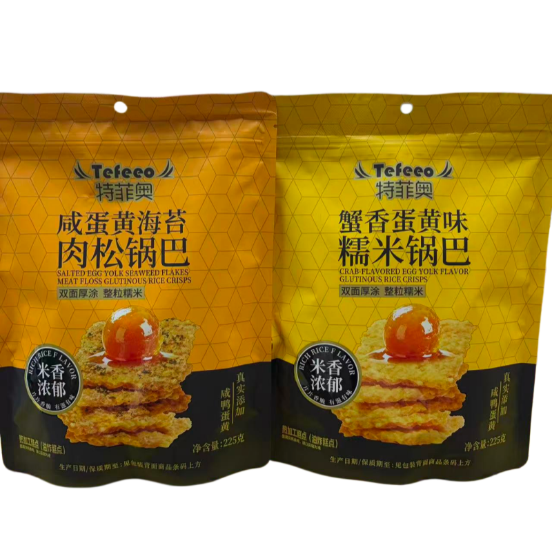 特菲奥咸蛋黄海苔肉松锅巴蟹香蛋黄味糯米锅巴1袋*225g