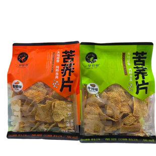 一梦貂蝉苦荞片香辣味牛排味1袋*200g休闲食品聚餐出游零食