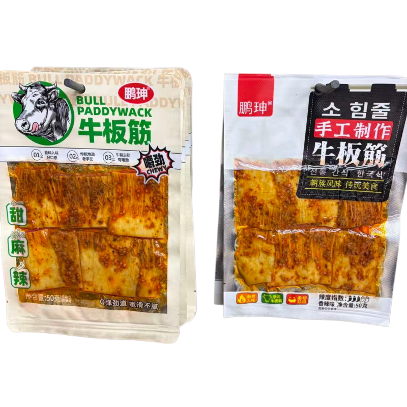 鹏坤甜麻辣味牛板筋1袋*50g厚切牛板筋追剧耐嚼解馋零食
