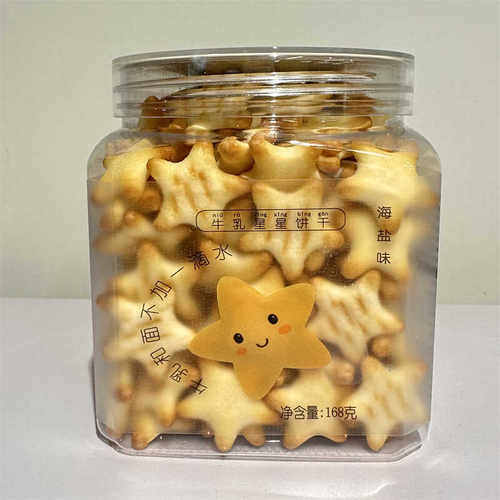酥脆海盐芝士味牛乳星星饼干