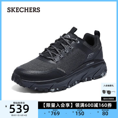 休闲鞋Skechers/斯凯奇