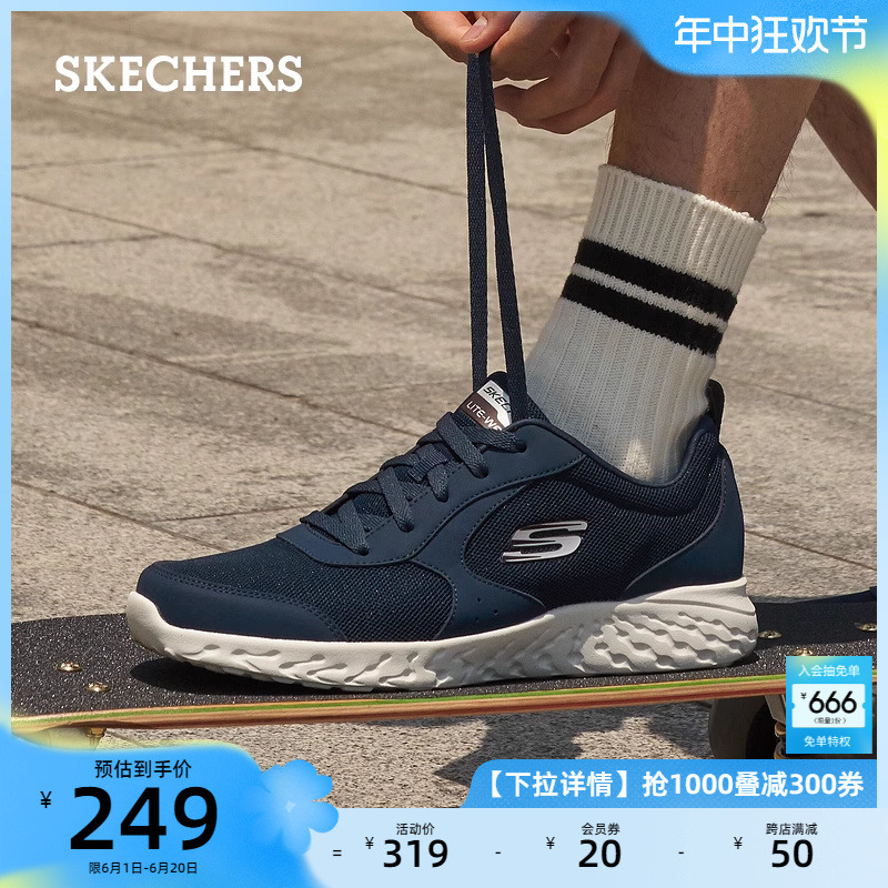 日常运动鞋Skechers简约