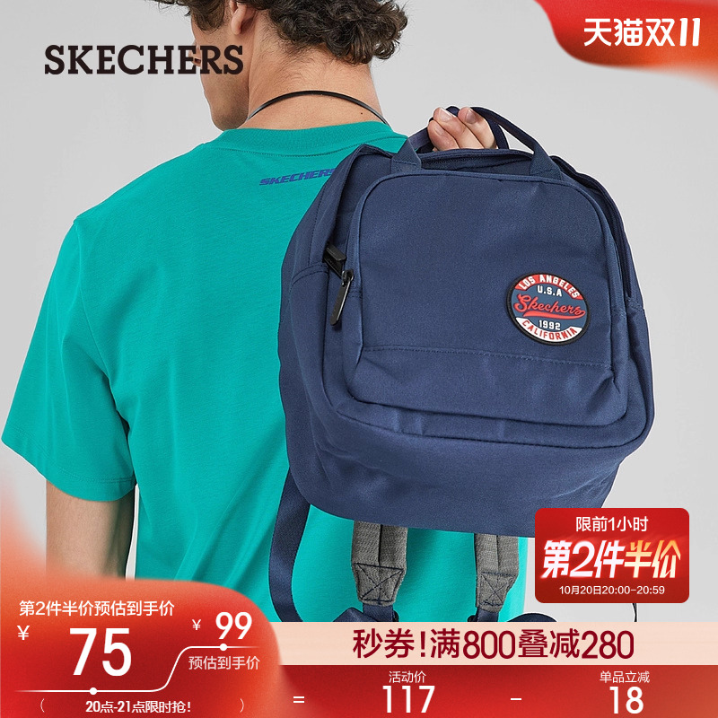 手提双肩两种背法，活力百搭