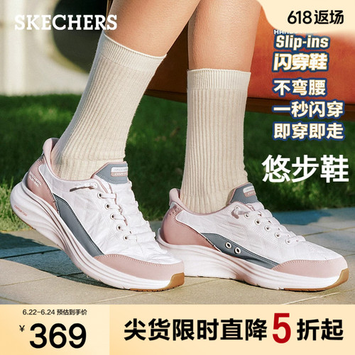鞋底采用EVA材质，轻量舒适