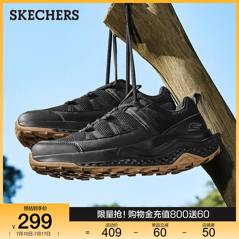 Skechers斯凯奇夏季男鞋厚底耐磨户外鞋徒步鞋舒适轻质运动休