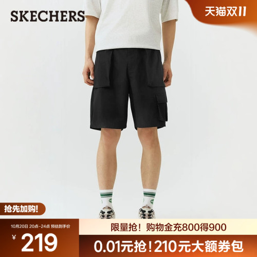斯凯奇男士夏季舒适五分短裤