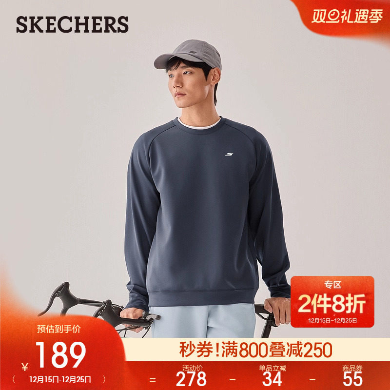 舒适爽滑针织面料 吸湿速干