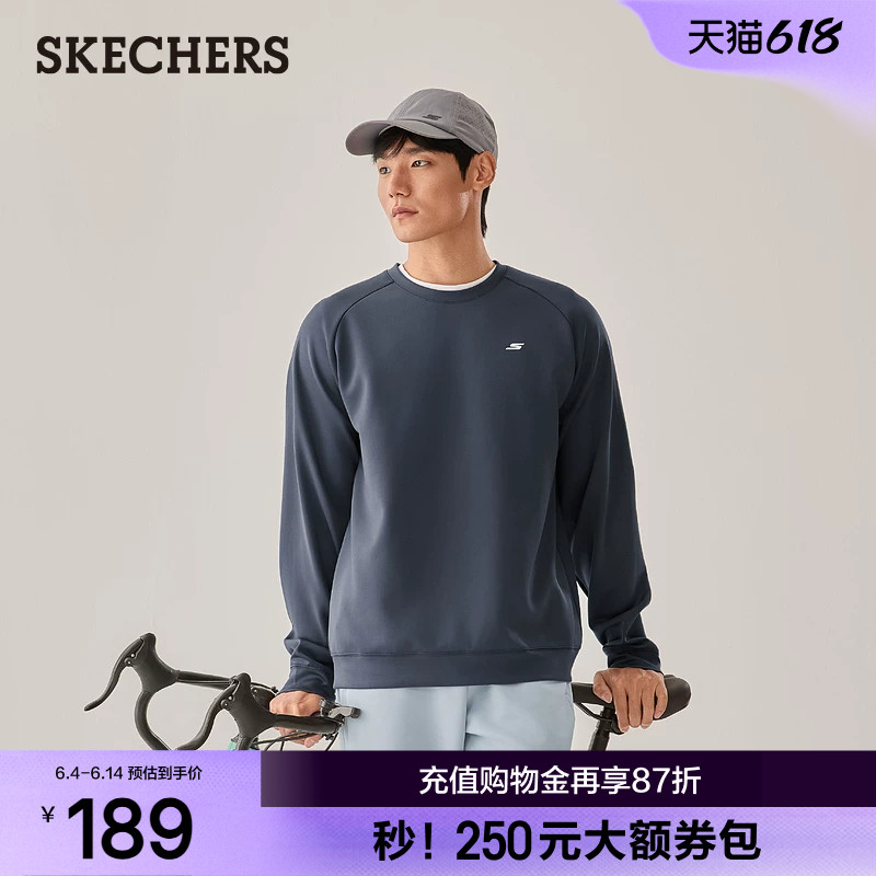 斯凯奇卫衣男款新款舒适针织T恤衫圆领套头简约百搭长袖春装上衣