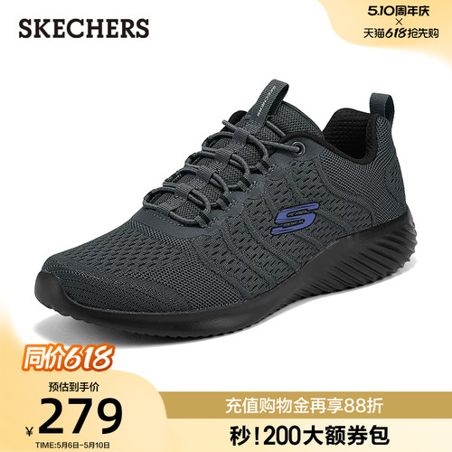 简约现代设计 透气舒适 适合多场合穿着