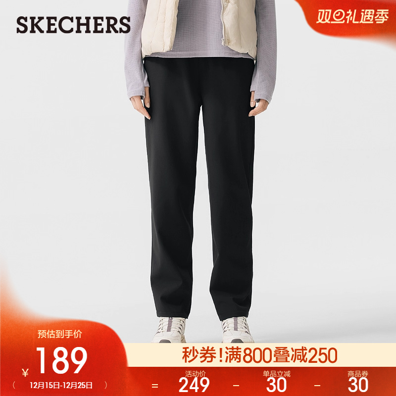 斯凯奇闪穿裤2025秋冬女子加绒梭织长裤防泼水百搭时尚休闲运动裤