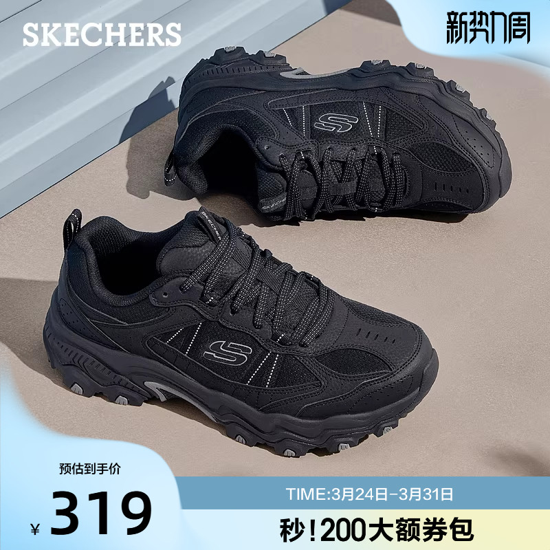 斯凯奇云野鞋夏季新款户外鞋男款舒适运动鞋百搭时尚休闲鞋子男鞋