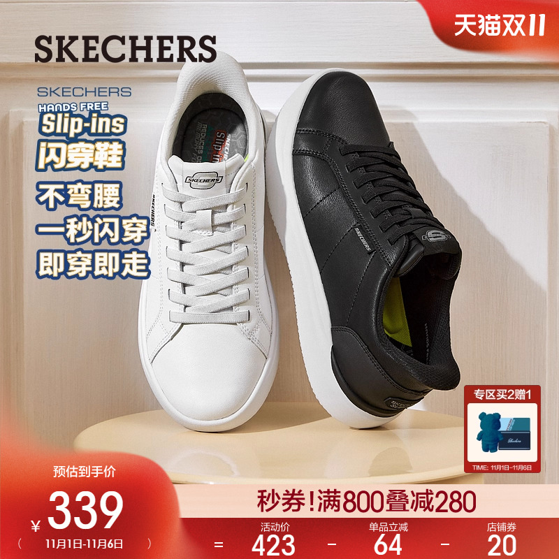 简约设计 低帮舒适 EVA大底