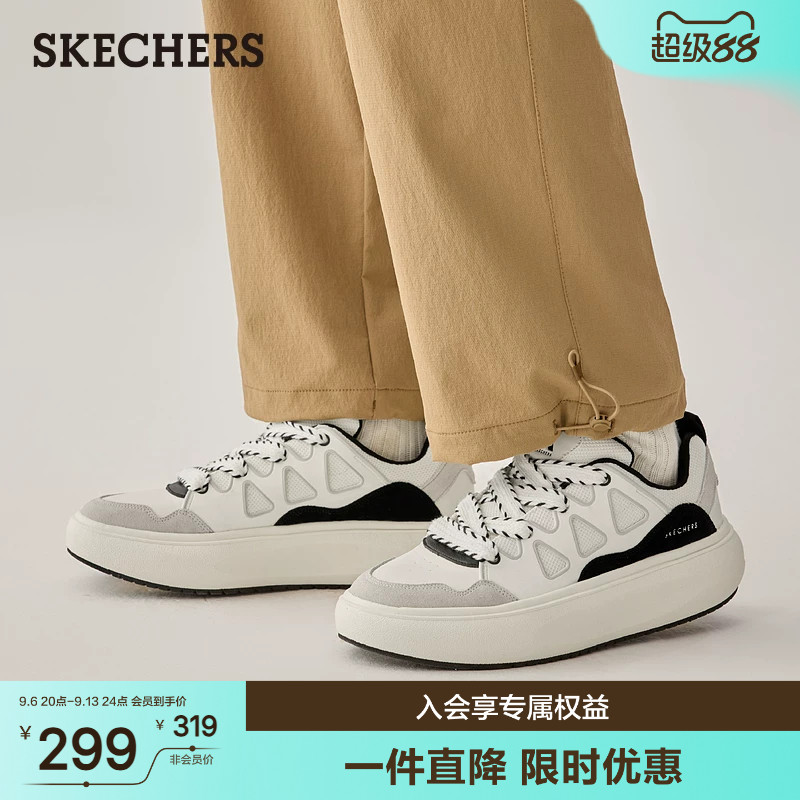斯凯奇男夏季厚底增高百搭板鞋图片