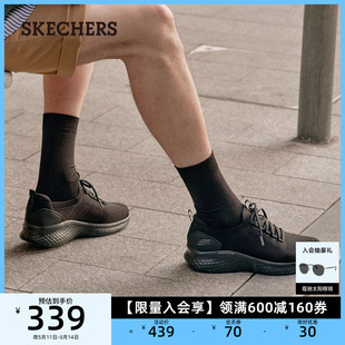 舒适网面鞋 Skechers斯凯奇新款 一脚蹬健步鞋 男鞋 子户外运动休闲鞋