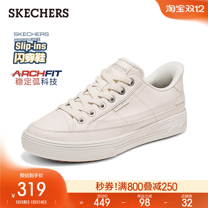 EVA大底，轻质缓震，合成革鞋面