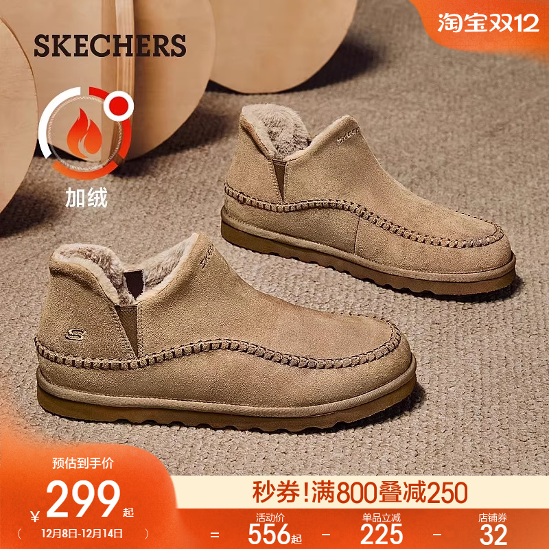 ˹涬¿ʼ޼ӺůЬͲЬѥƽٴѩѥ 136Ԫ