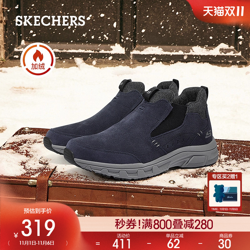 户外形大底设计，线条粗狂体现户外机能风格