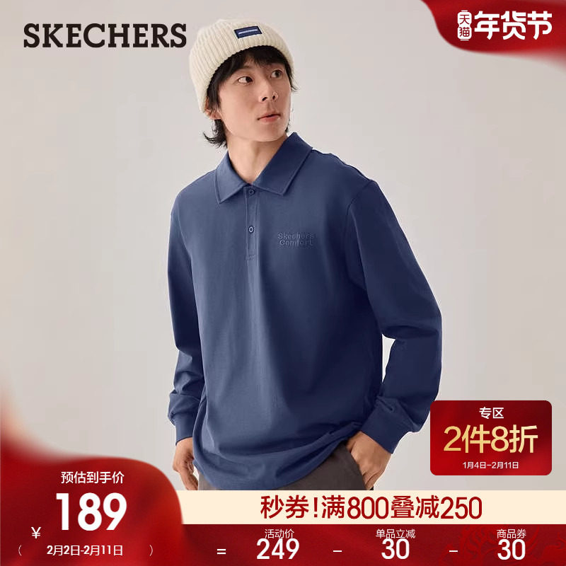 斯凯奇新款男柔软宽松针织长袖T恤衫POLO衫商务休闲百搭上衣