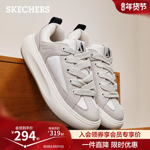 斯凯奇云朵面包鞋|春季男子时尚百搭厚底板鞋舒适运动休闲鞋