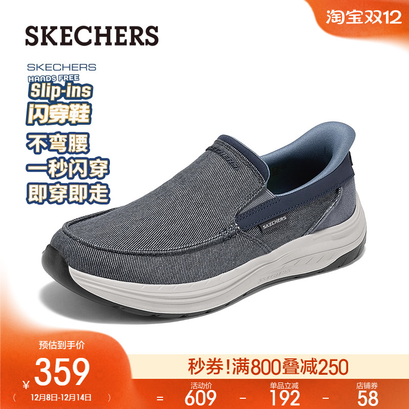 EVA大底，轻质缓震，织物合成革鞋面