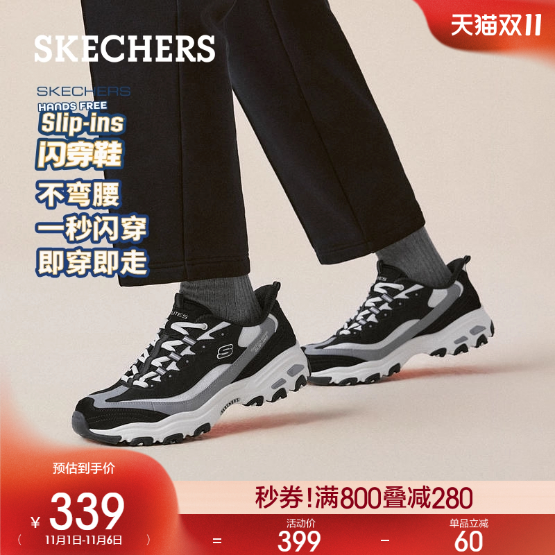 AIR-COOLED MEMORY FOAM鞋垫,舒适贴合