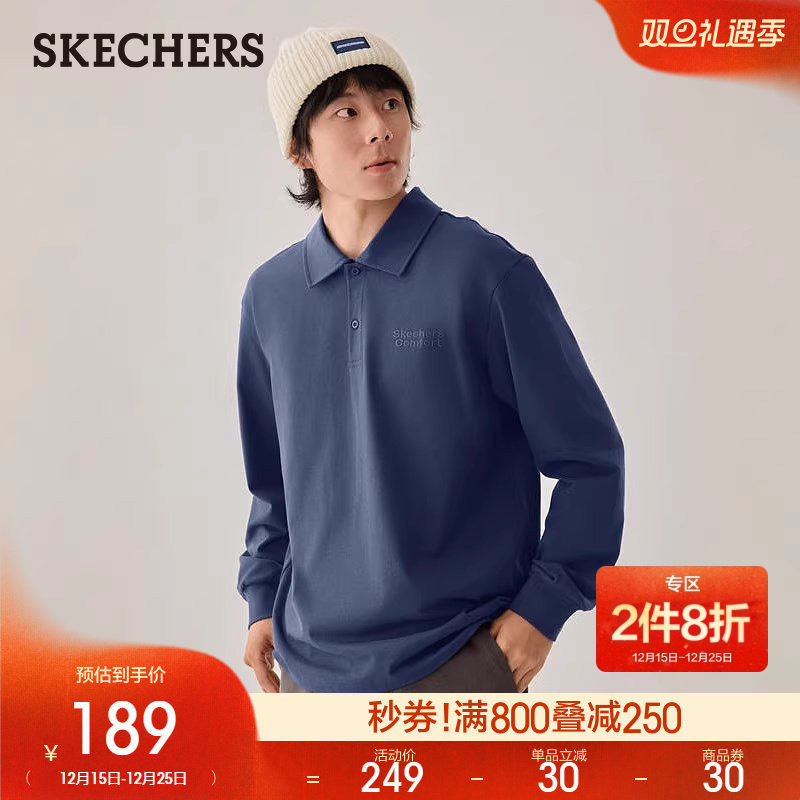 斯凯奇2025新款男柔软宽松针织长袖T恤衫POLO衫商务休闲百搭