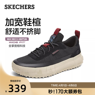 新款 2026夏季 男款 一脚蹬运动增高百搭时尚 板鞋 宽楦鞋 斯凯奇休闲鞋