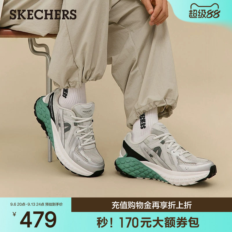 斯凯奇夏季新款男子时尚厚底老爹鞋百搭绑带舒适增高休闲运动鞋图片