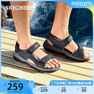 司机户外运动增高魔术贴沙滩鞋 渔夫凉鞋 男夏季 Skechers斯凯奇凉鞋