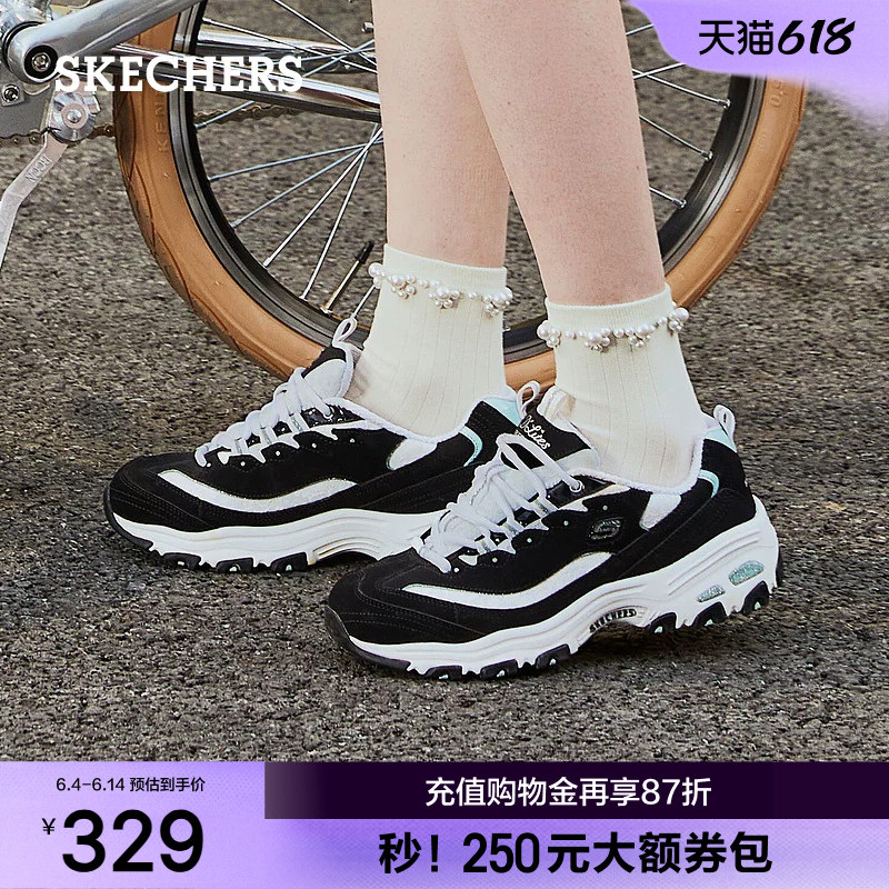 斯凯奇老爹鞋女子夏季舒适熊猫鞋增高时尚休闲鞋情侣款户外运动鞋