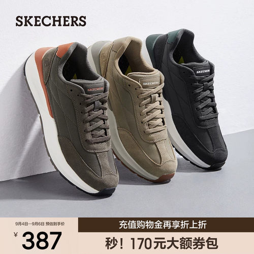 采用Classic Fit鞋型，修长鞋型，更显绅士