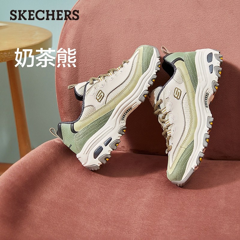 斯凯奇奶茶熊|春季新款女子百搭老爹鞋厚底舒适时尚运动休闲鞋,女鞋,老爹鞋,淘宝优惠券,粉丝福利购,淘宝优惠卷