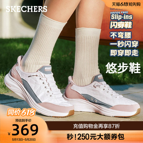 鞋底采用EVA材质，轻量舒适
