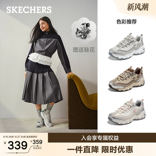 AIR-COOLED MEMORY FOAM鞋垫，舒适透气