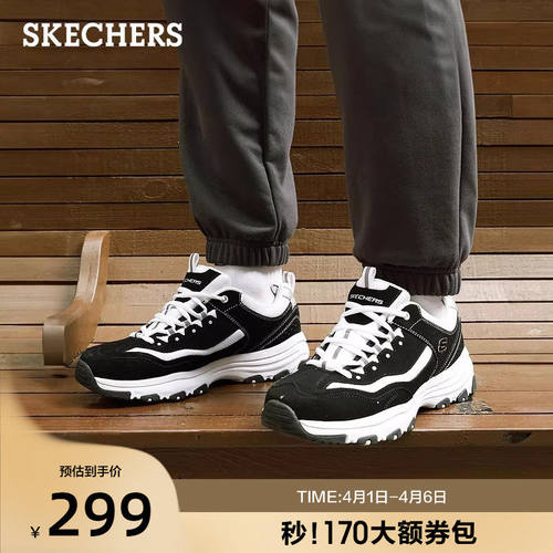 时髦厚底老爹鞋，彰显潮流时尚