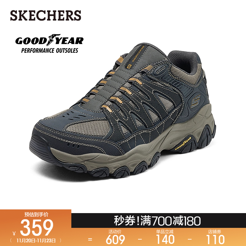 Skechers斯凯奇秋冬男鞋一脚蹬百搭厚底缓震舒适户外休闲运动鞋
