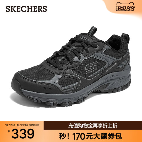 现代运动风，耐磨设计