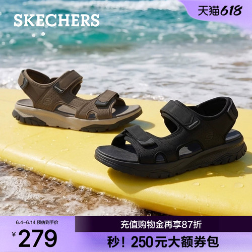 斯凯奇凉鞋夏季男鞋外穿休闲鞋