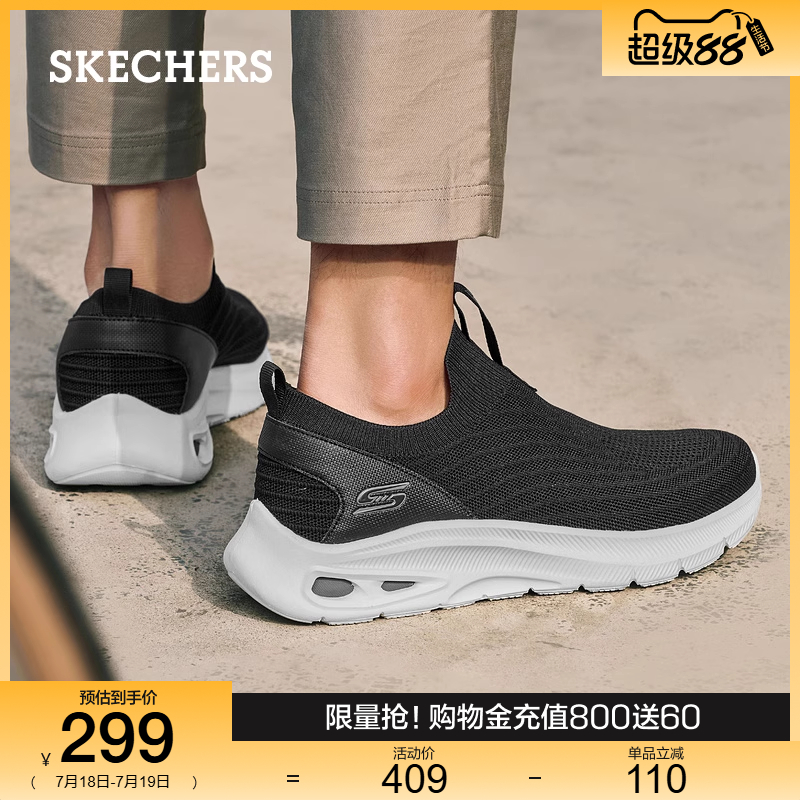EVA大底，柔软舒适