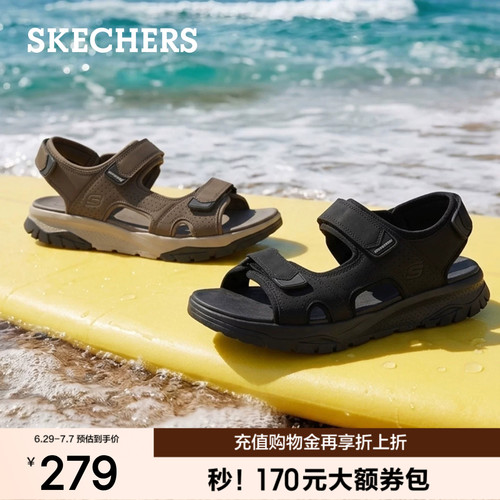 斯凯奇凉鞋夏季男鞋外穿休闲鞋