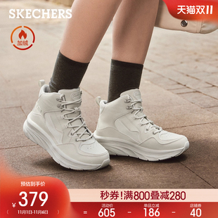 舒适百搭运动休闲鞋 斯凯奇冬季 时尚 厚底增高松糕鞋 女子复古高帮鞋