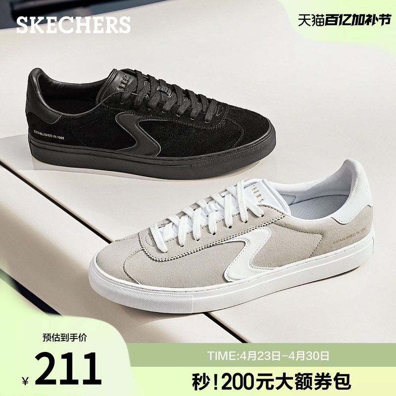 斯凯奇板鞋男款夏季舒适时尚百搭运动休闲鞋复古潮流T头鞋德训鞋