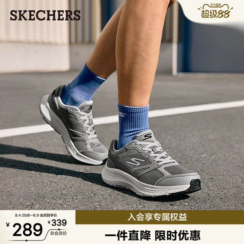 EVA及橡胶大底，轻质缓震