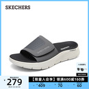 男士 Skechers斯凯奇24新款 厚底外穿拖鞋 户外溯溪凉拖魔术贴一字拖