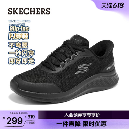 现代简约设计，适合多场合穿着