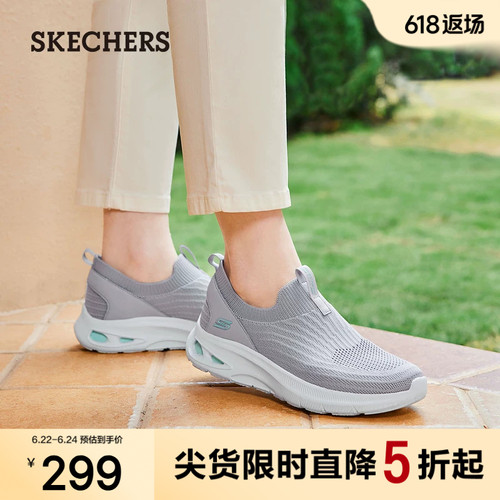 采用BOBS UNITY EVA大底，柔软舒适